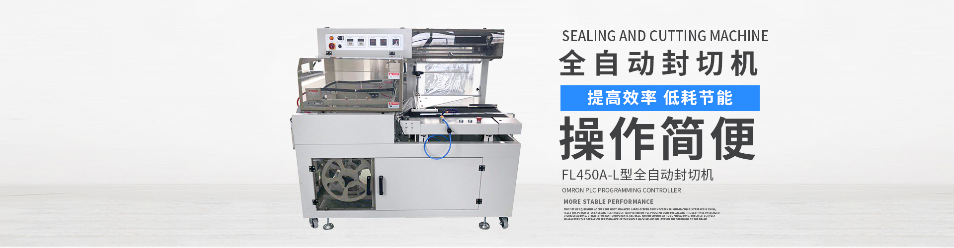 大噸位氣動(dòng)精密沖床使用